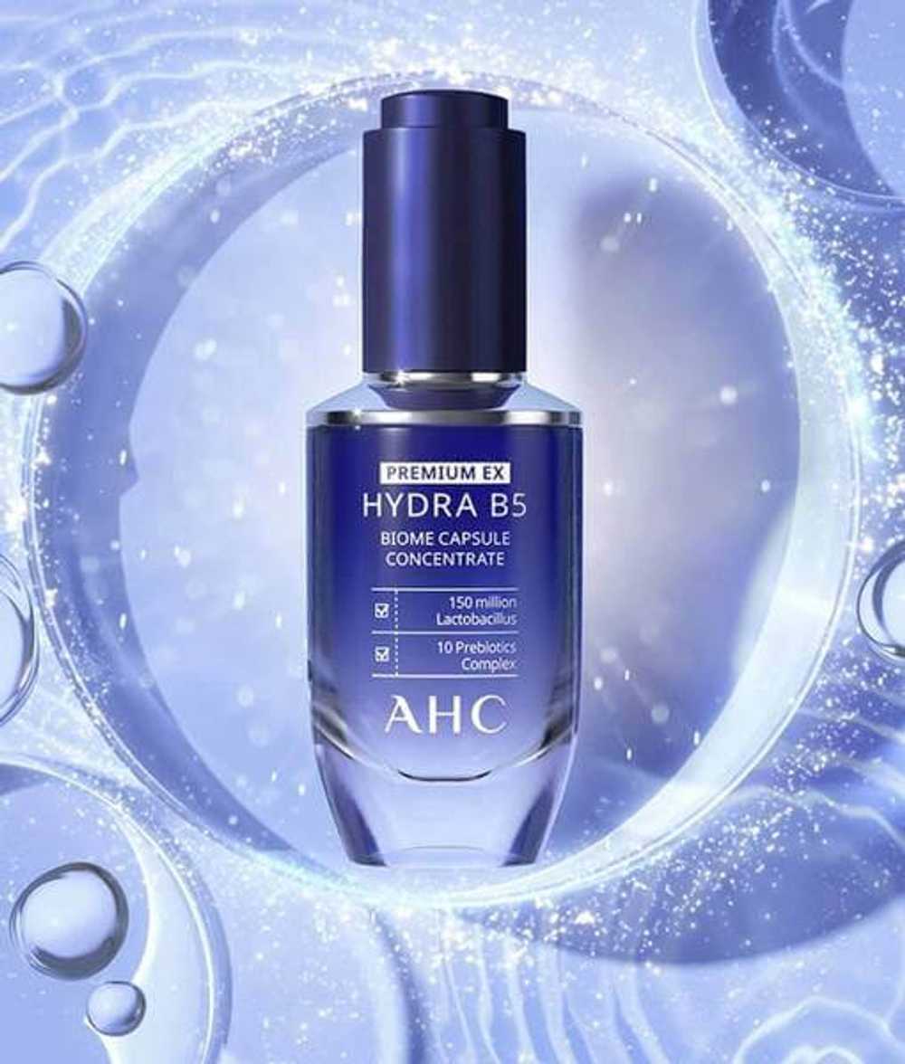 AHC Восстанавливающая сыворотка для лица Hydra B5 Biome Capsule  30 мл