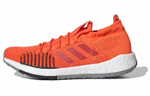 Кроссовки Adidas Pulseboost