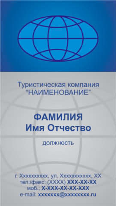 065-00027