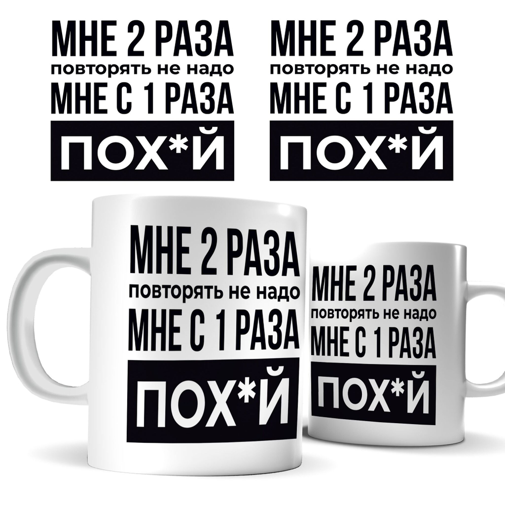 Кружка с фото/логотипом