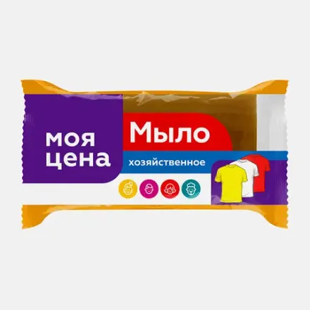 Мыло хозяйственное