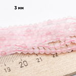 Розовый кварц граненый бусины, размер около 3,3 мм, цена за нить 38 см