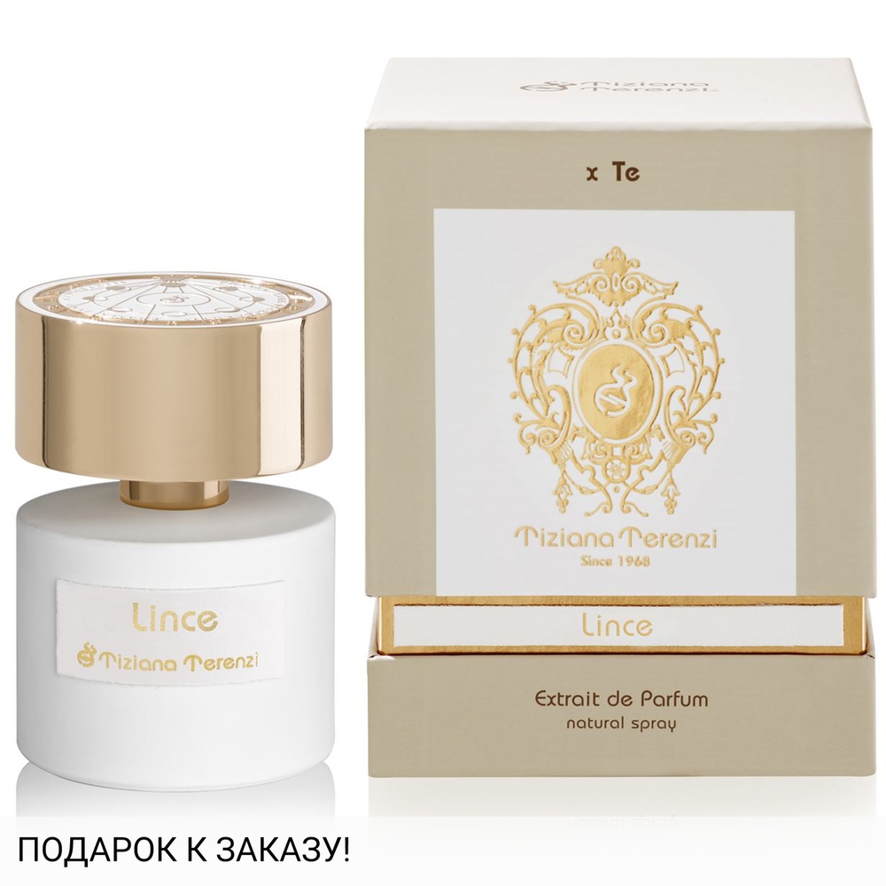 Tiziana Terenzi Lince