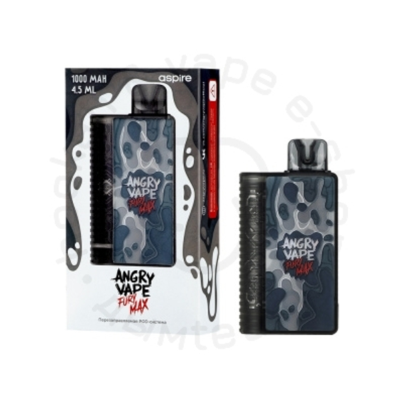 Angry Vape Fury Max, Чёрный (Black)