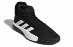 Кроссовки Adidas Pro Adversary 2019