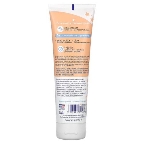 Baby Magic, Delicate Wash, цветы миндаля, 254 мл (8,6 жидк. унц.)