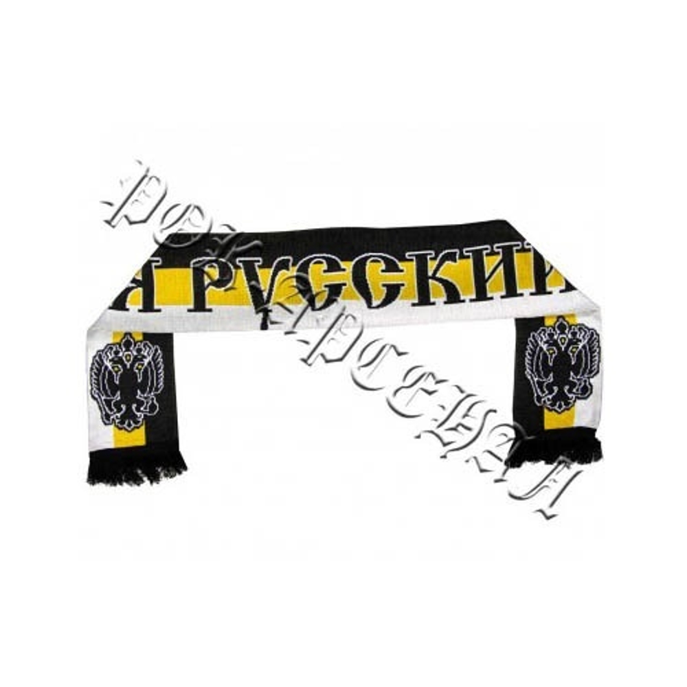 Шарф вязаный Я РУССКИЙ