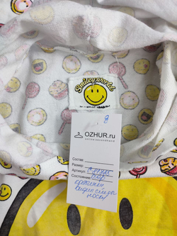 Футболка Tammy с капюшоном на 16 лет