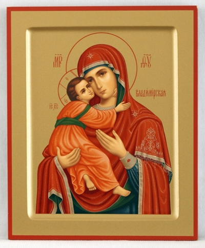 Икона  на дереве  18х24 в ассортименте