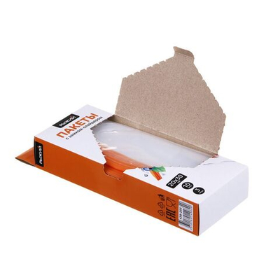 Пакеты с замком-слайдером 20*30см 10шт 3л 50мкм "Рыжий"