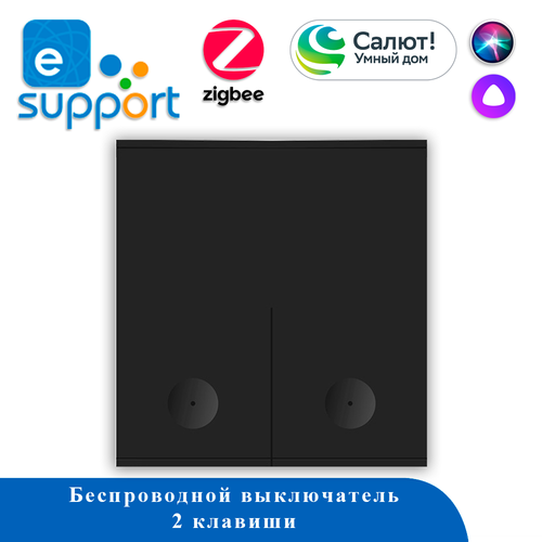Выключатель механический ZigBee 2C-90 ULTRA-B eWeLink, Яндекс Алиса
