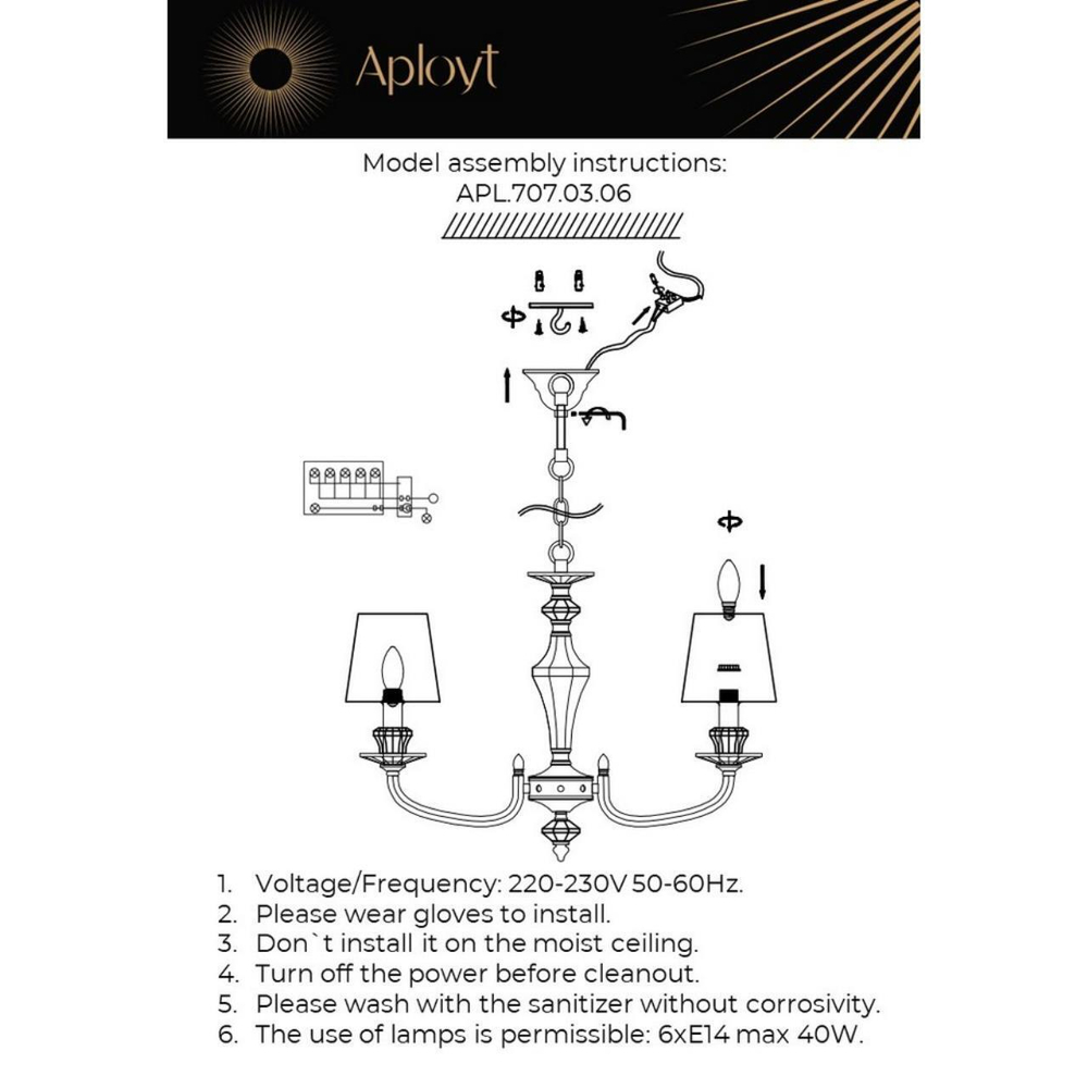 Подвесная люстра Aployt Jula APL.707.03.06