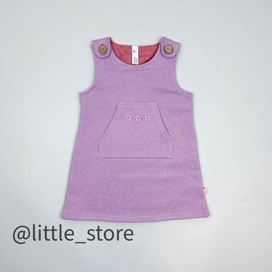 Сарафан из футера с начесом, Сиреневый