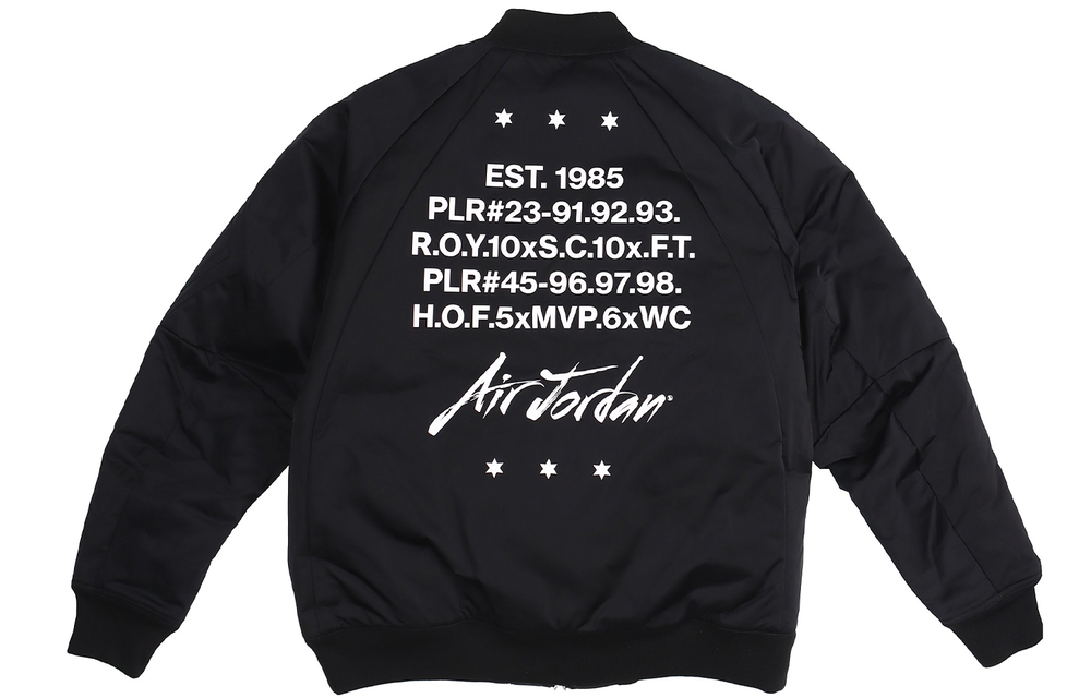 Jordan MA-1, CK1358-010