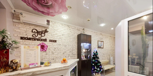 Мы открыты каждый день с 10 до 20