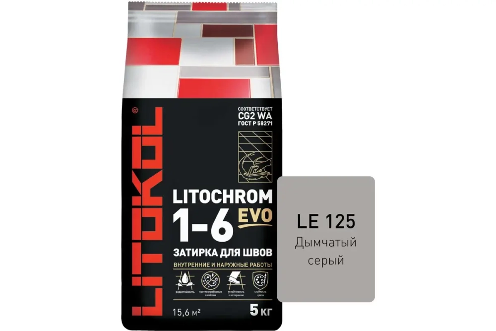 Затирка цементная Litokol Litochrom EVO 1-6 5 кг