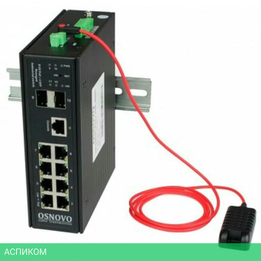 Коммутатор Osnovo SW-80802/I