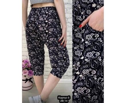 Бриджи 6840955 Fabrika