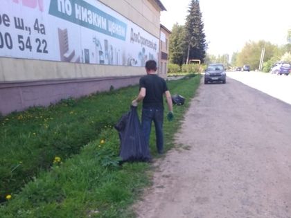 Участие в общеобластном субботнике