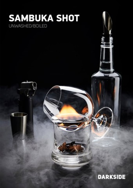 DarkSide - Sambuka Shot (100g)