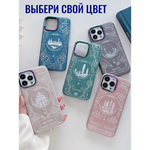 Чехол на iPhone 13 Pro Max Magnetic Case, 013140 Синий