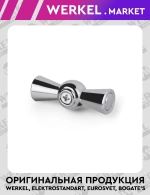 W6442137/ Ручка выключателя 2 шт. (хром) Ретро W6442137