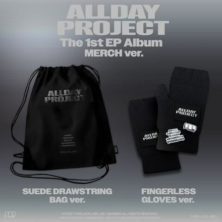 Альбом ALLDAY PROJECT - ALLDAY PROJECT (MERCH ver.)