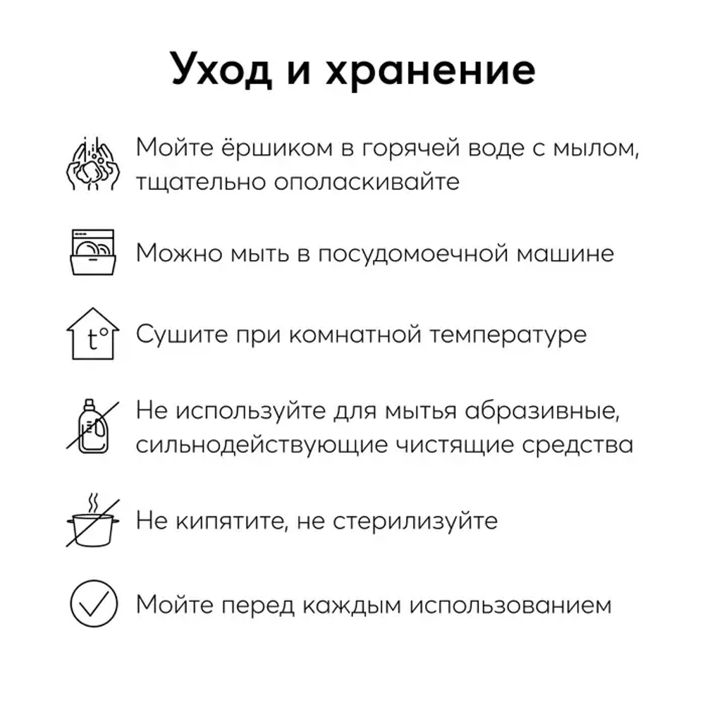 Контейнер для пустышек Light green