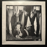 Pat Benatar - Seven The Hard Way (Япония 1985г.)