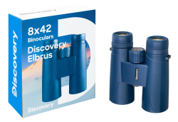 Бинокль Discovery Elbrus 8x42