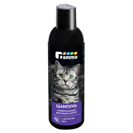 Шампунь Gamma для кошек универсальный 250 гр