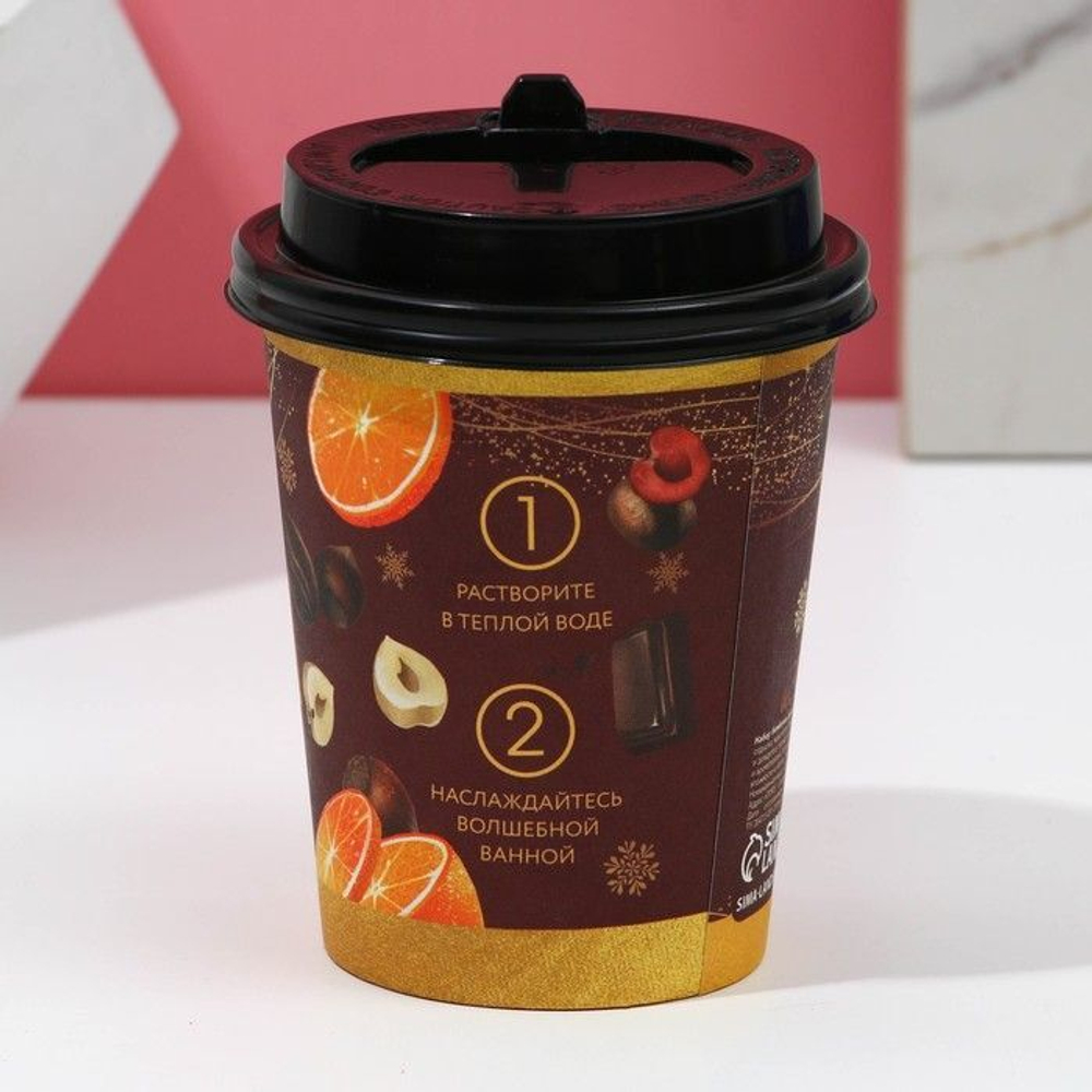 Набор из 6 бомбочек для ванны «Ароматного года!» с ароматом пряного глинтвейна (Цвет: не задано)