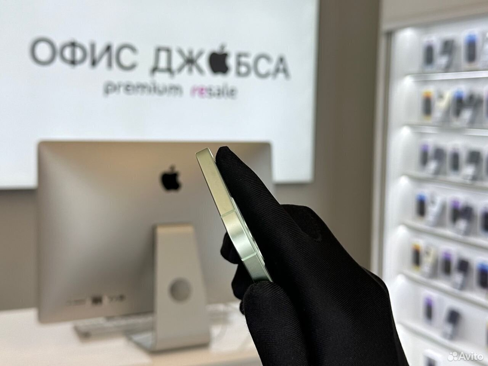 iPhone 12 Pro Max, 256 ГБ б/у