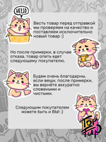 Футболка с принтом Шел 30 год моего детства