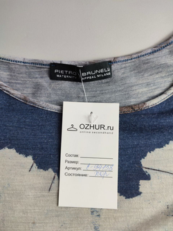 Джемпер Pietro Brunelli стильный 48 размер