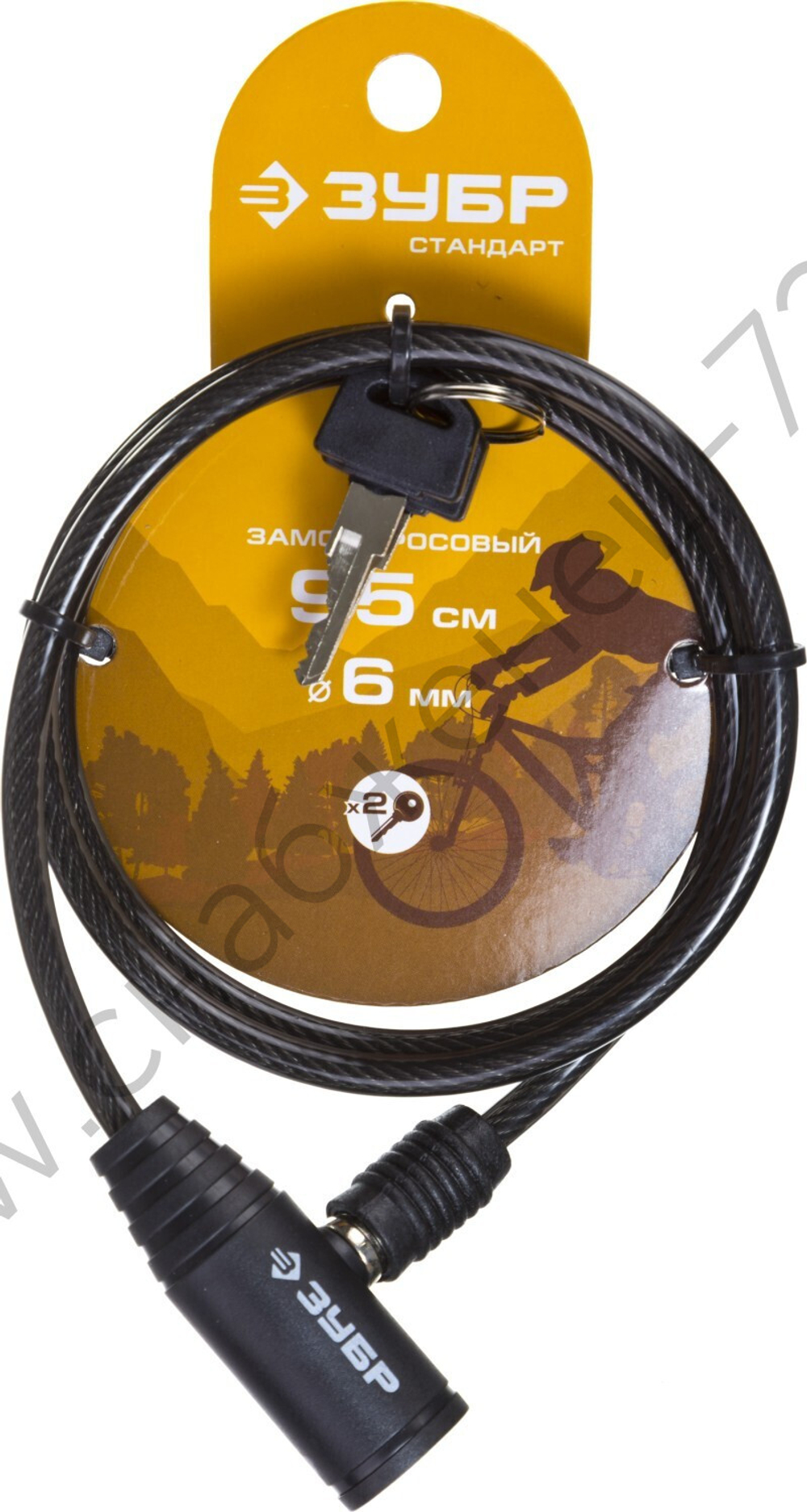 ЗУБР 950 мм, d 6 мм, 2 ключа, тросовый замок (37269-95)