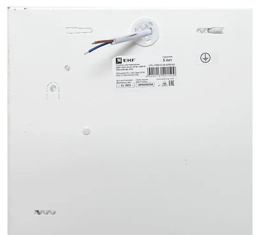 Панель LED светодиодная EKF LPL-1002-O-36-4000-40