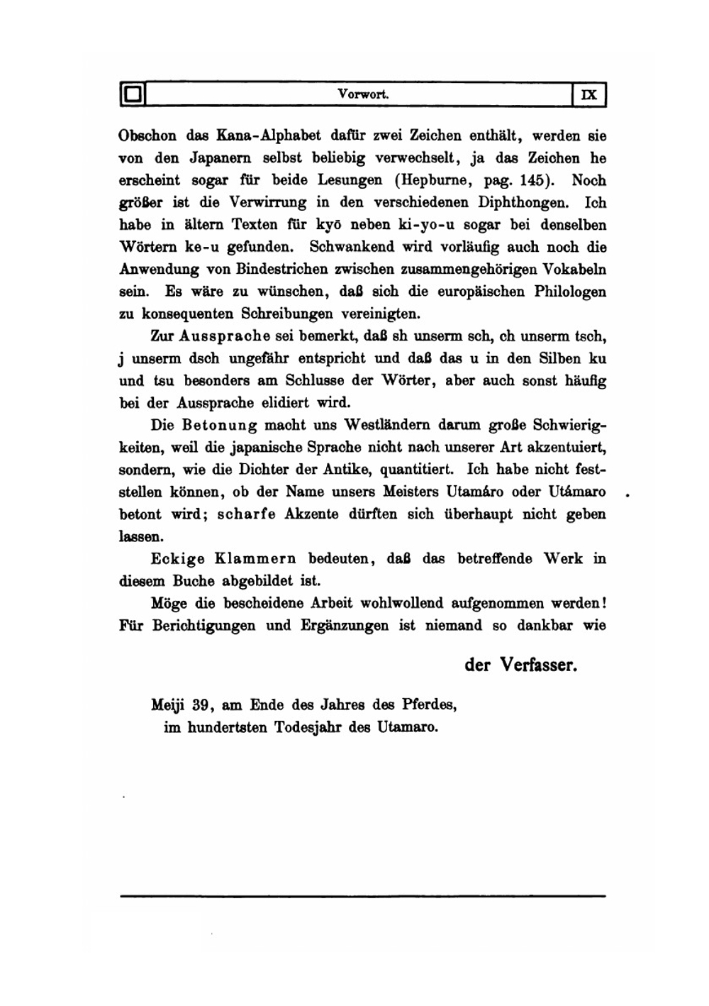 Utamaro | Julius Kurth