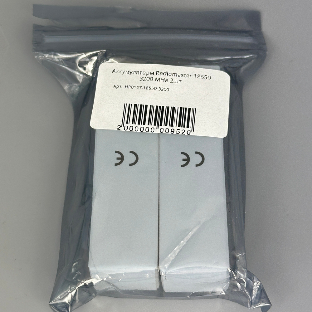 Аккумуляторы Radiomaster 18650 3200 MHa 2шт