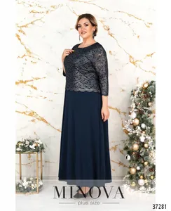 Платье 316СБ-синий Minova