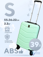 Ручная кладь MYBAG, Мятный, S