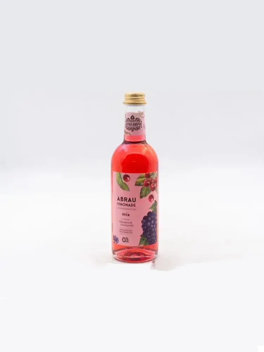 Газированный напиток Абрау Виноград со вкусом Черешни и Винограда, 375 мл
