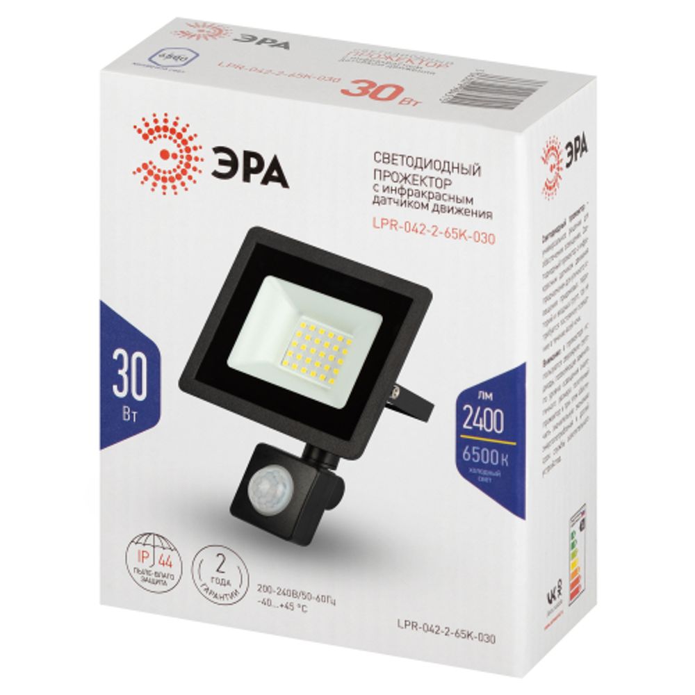 Прожектор светодиодный уличный ЭРА LPR-042-2-65K-030 30Вт 6500K IP44 рег ИК д/д гарантия 2 года | Прожекторы Стандарт