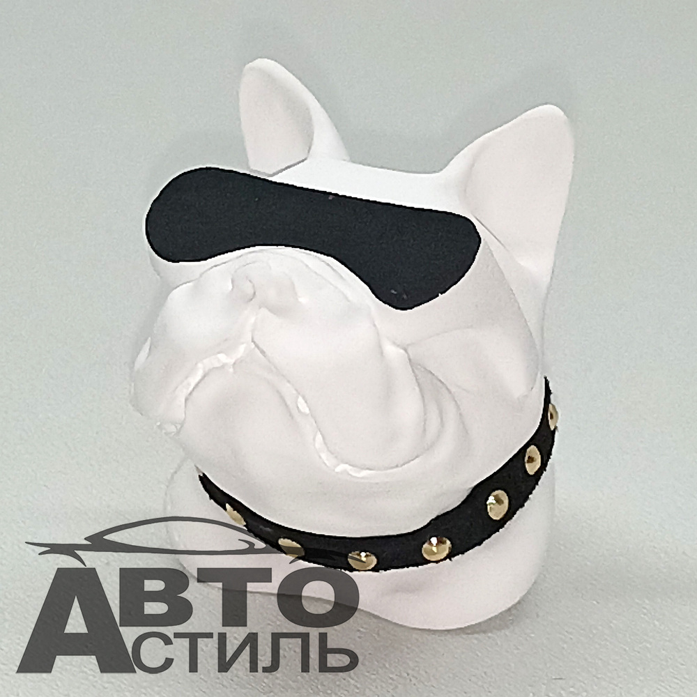 Ароматизатор-игрушка -на обдув- Собачка Бульдог -(жидк)- YC-31WSG White SUNglasses