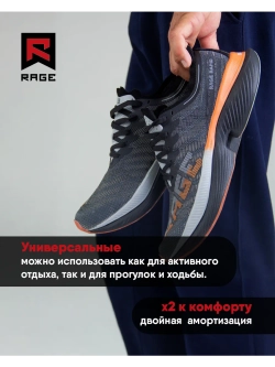 Беговые сетчатые дышащие кроссовки