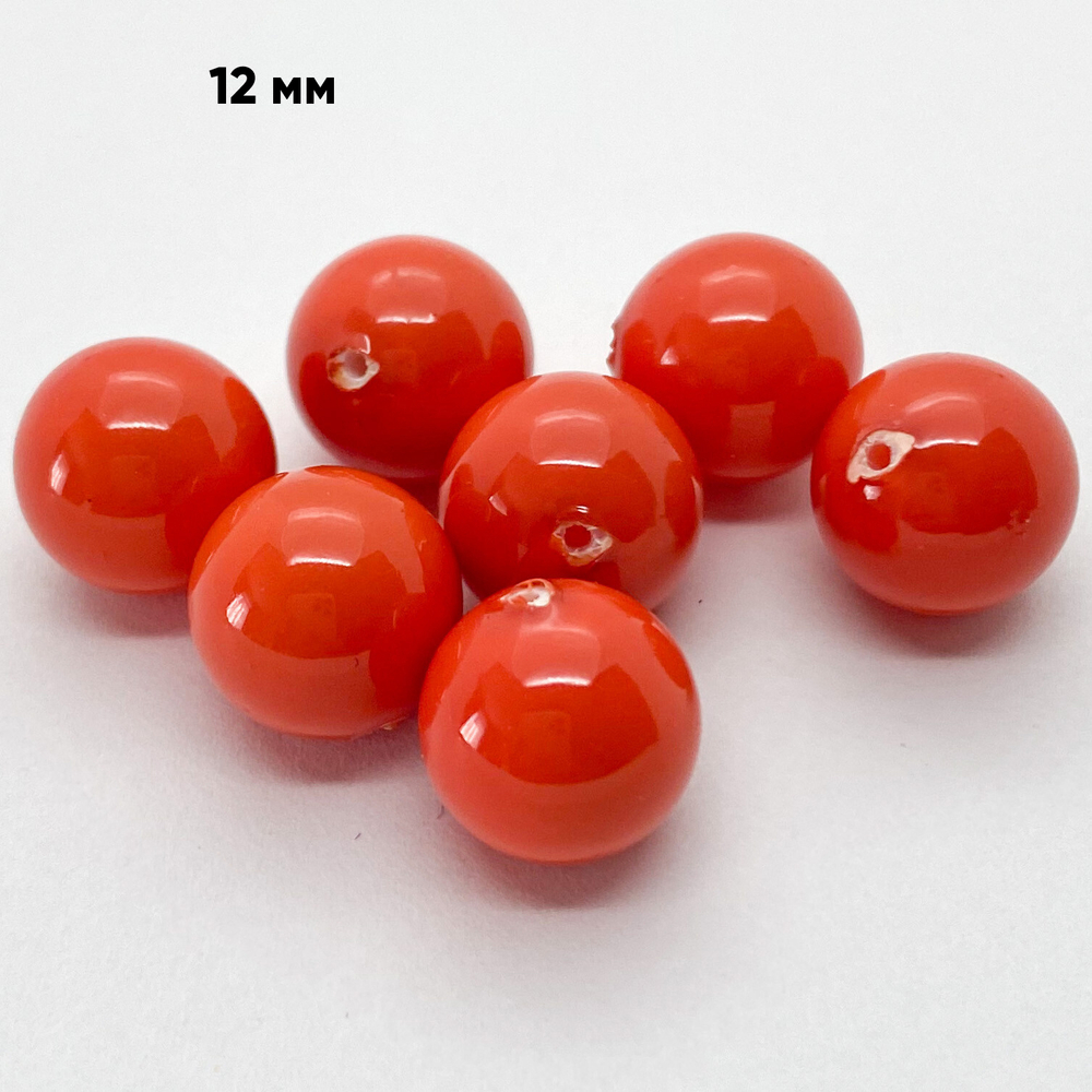 "Майорка" полупросверленная, цвет коралл, 12 мм, цена за 1 шт