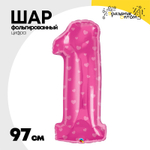Шар фольгированный Цифра 1 97 см (Розовый)