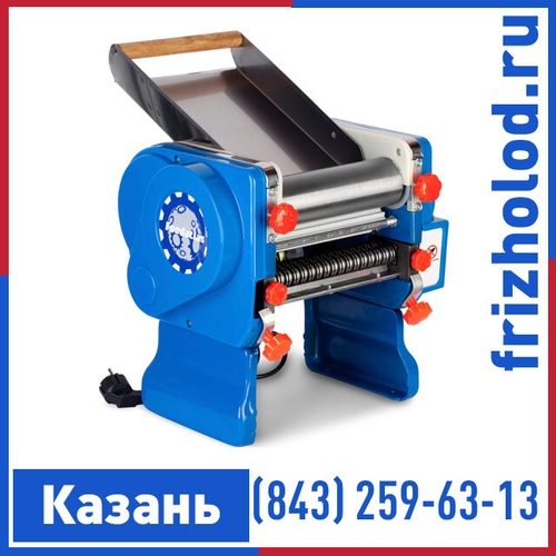 Тестораскатка-лапшерезка настольная электрическая XINXIN DZM-200C