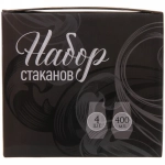 Стакан 400мл «ICE CRYSTAL» в наборе 4шт, голубой