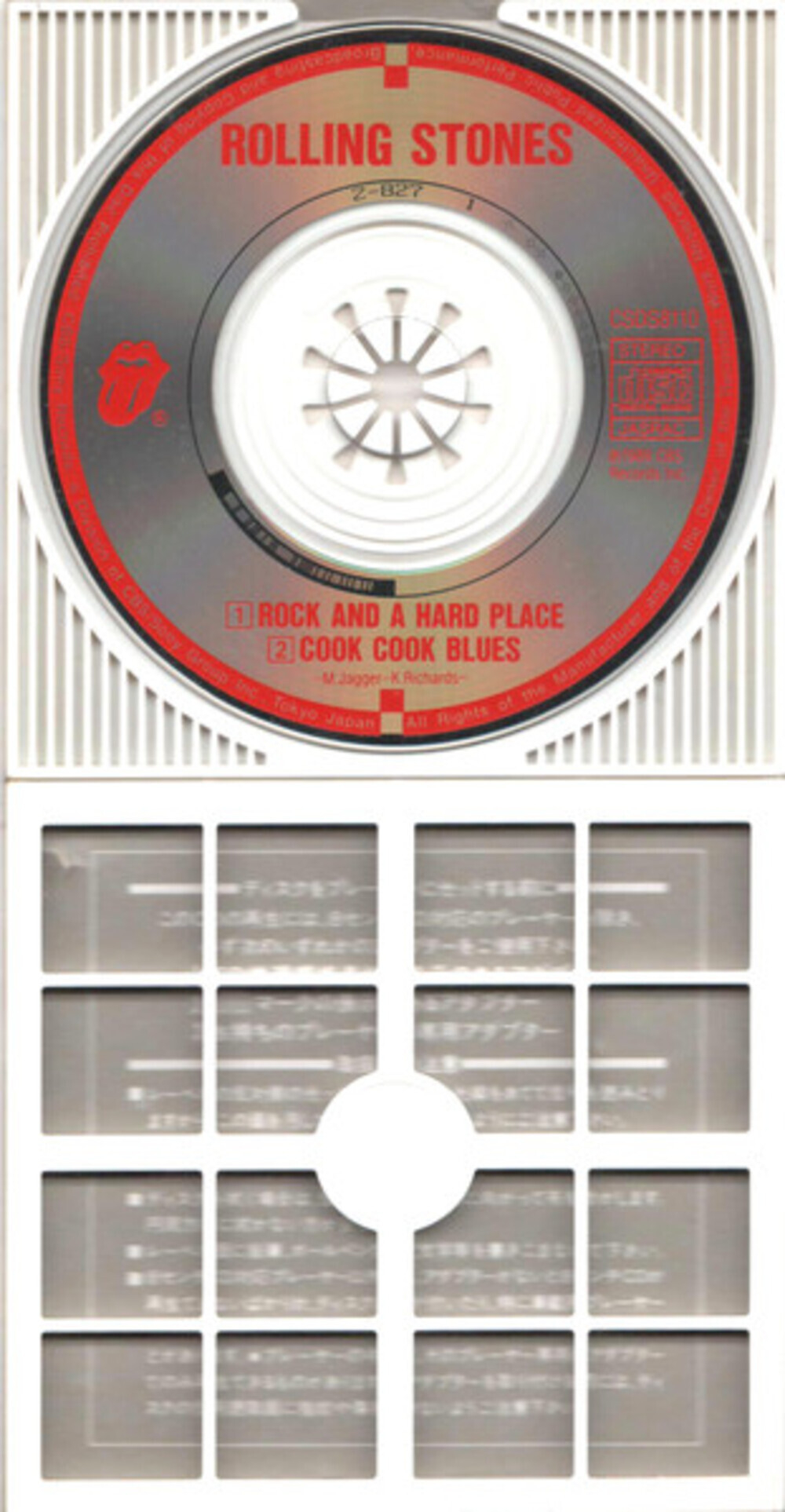 The Rolling Stones / Rock And A Hard Place (CD Single)